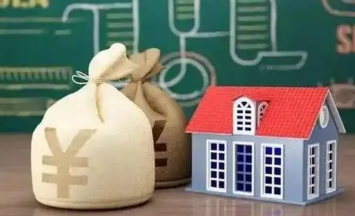 葫芦岛公积金怎么全部取出（公积金怎么全取出来）